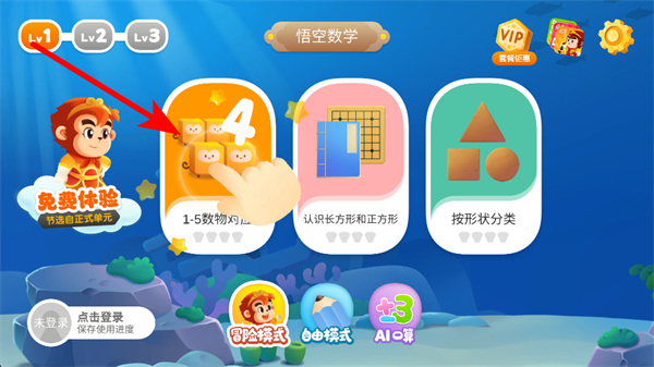 �����ѧ����