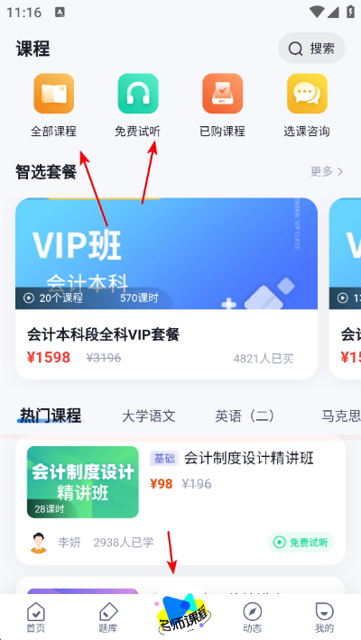 �Կ������