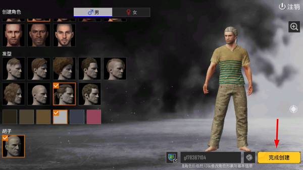 PUBG��������氲װ����