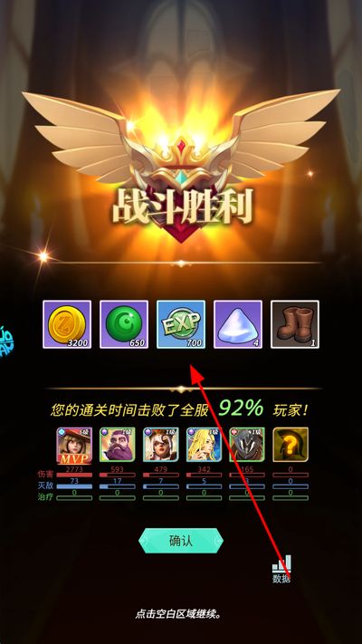 2026-04-01_113008.jpg 2026-04-01_113008.jpg