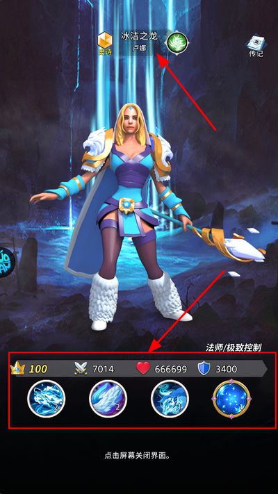 2026-04-01_113146.jpg 2026-04-01_113146.jpg