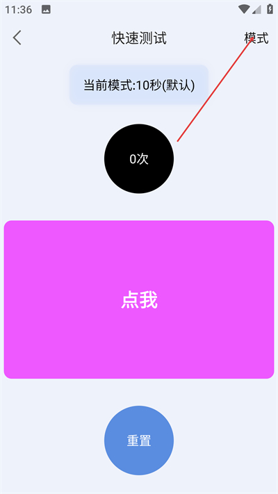 ���ٲ�����app����