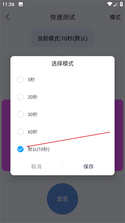 ���ٲ�����app����