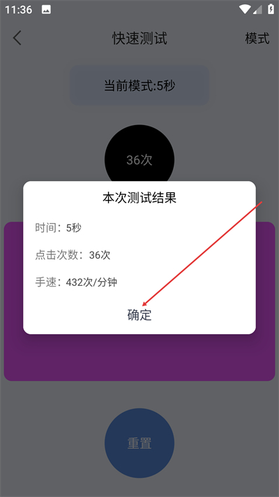 ���ٲ�����app����