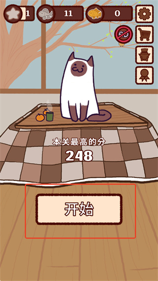 猫咪滑块消除游戏下载 猫咪滑块消除游戏下载