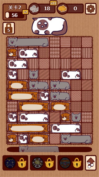 猫咪滑块消除游戏下载 猫咪滑块消除游戏下载