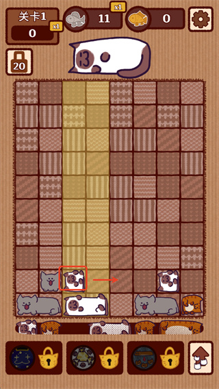 猫咪滑块消除游戏下载 猫咪滑块消除游戏下载