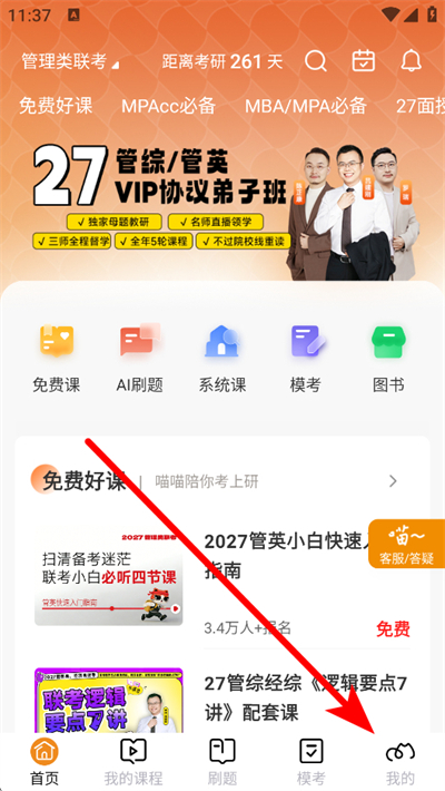 ��ѧ������