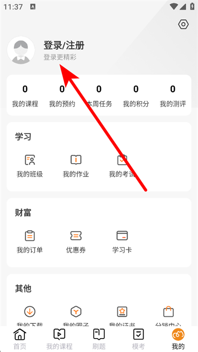 ��ѧ������