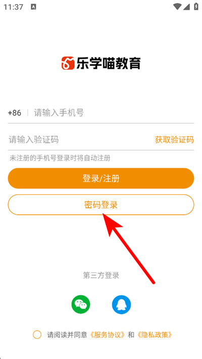 ��ѧ������