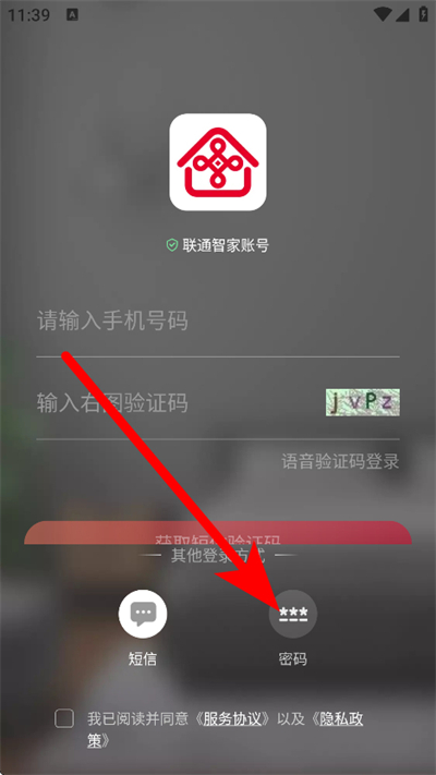 ��ͨ�ǼҼ������