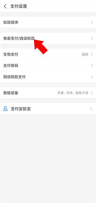 扫描全能王app下载 扫描全能王app下载