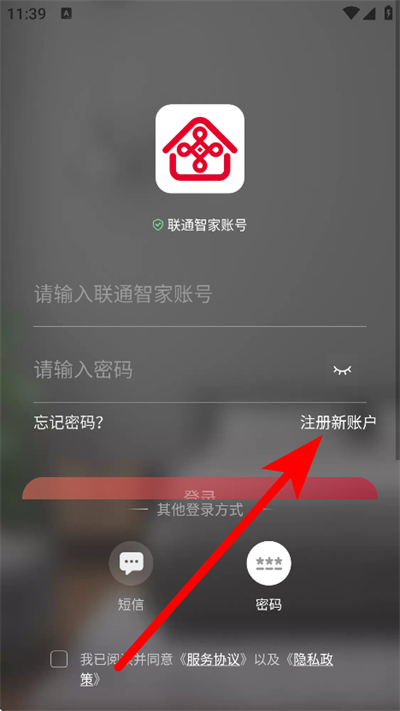 ��ͨ�ǼҼ������