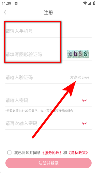 ��ͨ�ǼҼ������