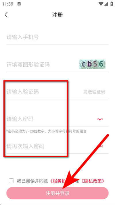 ��ͨ�ǼҼ������