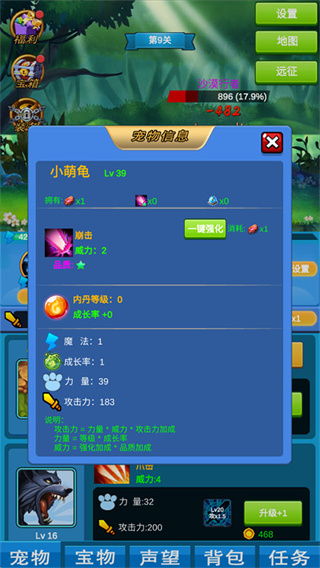 ����ħ�޴�½2026��������