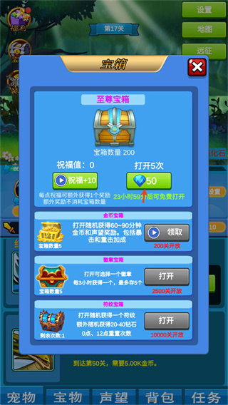 ����ħ�޴�½2026��������