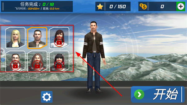 ��ʵ����ģ����