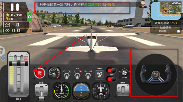 ��ʵ����ģ����