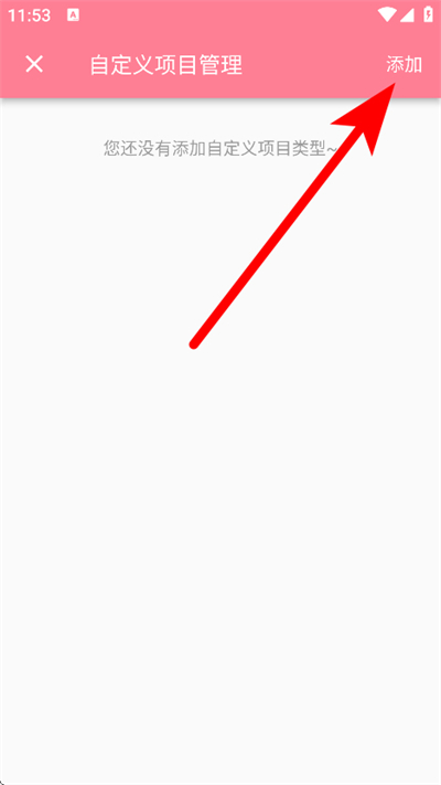 ���������¼����