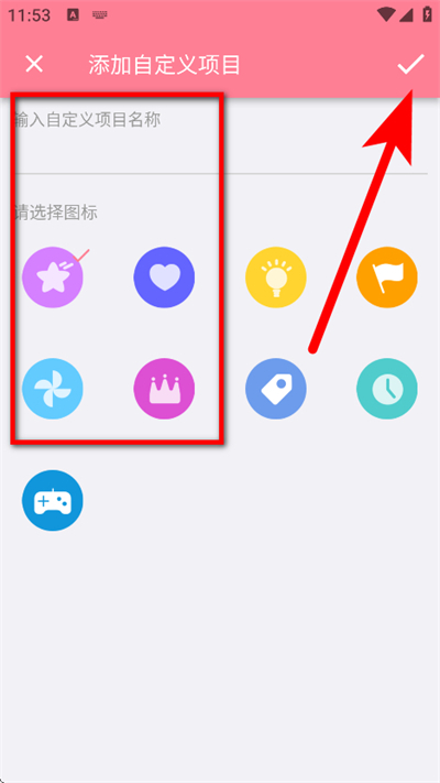 ���������¼����