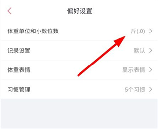 ����С��������ذ�װ