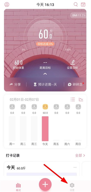 ����С��������ذ�װ