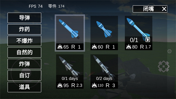 ��������ģ�������ò˵�����