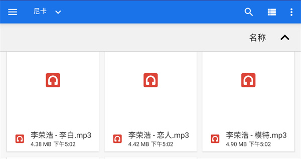 �Ῠ����app����