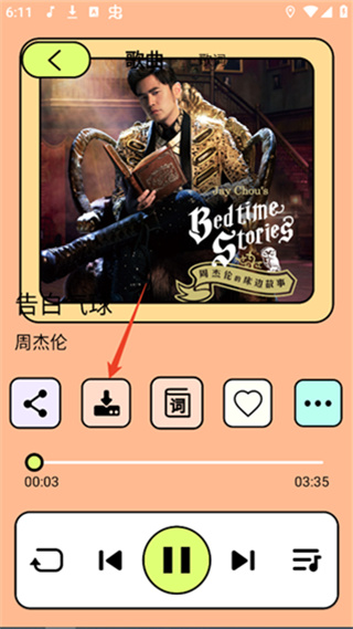 �Ῠ����app����