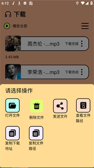 �Ῠ����app����