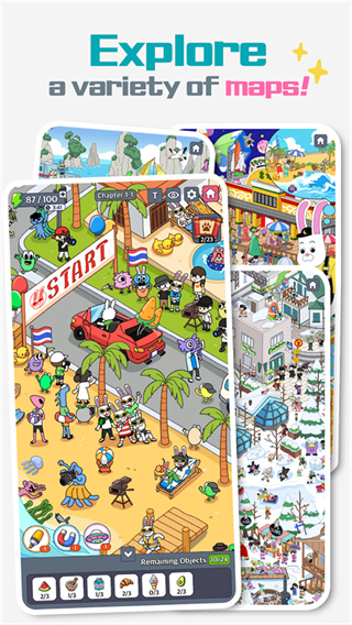 地球娱乐室游戏2026最新下载 地球娱乐室游戏2026最新下载