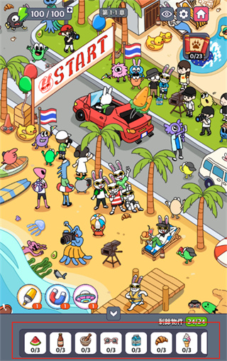 地球娱乐室游戏2026最新下载 地球娱乐室游戏2026最新下载