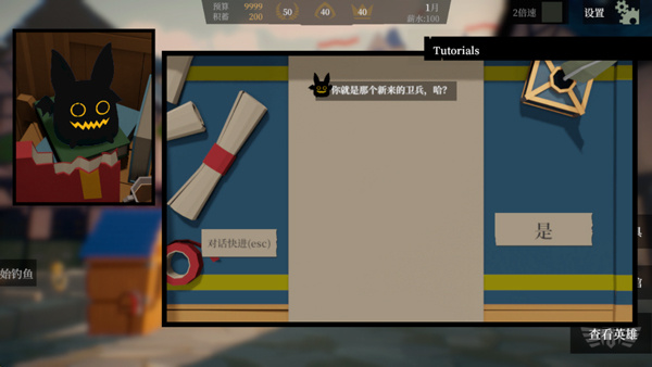 һ�������߽���һ��ƹ�