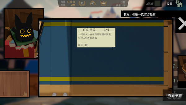 һ�������߽���һ��ƹ�