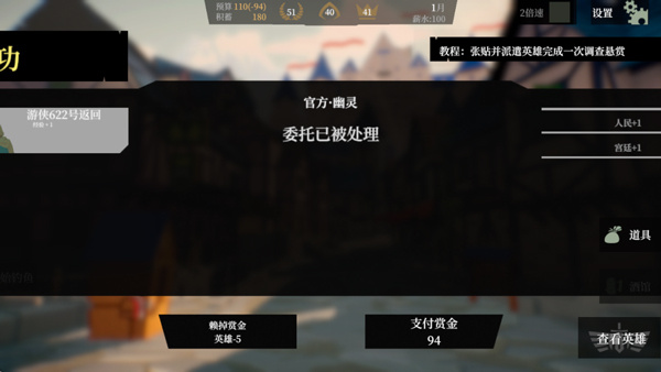 һ�������߽���һ��ƹ�