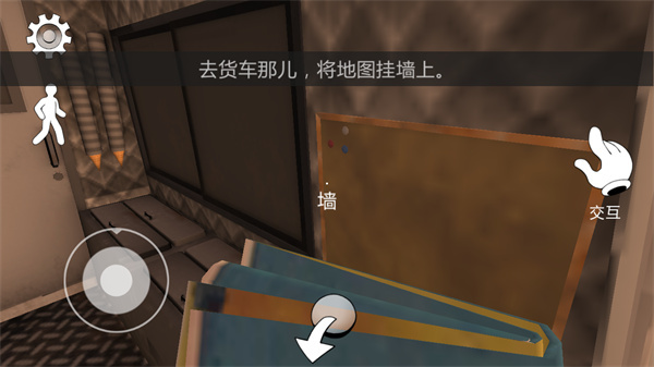 �ֲ������2�������ײ˵�����