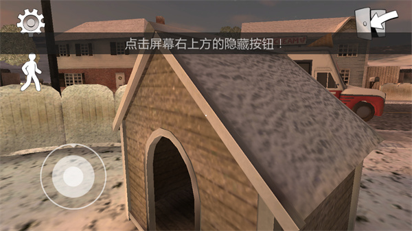 �ֲ������2�������ײ˵�����