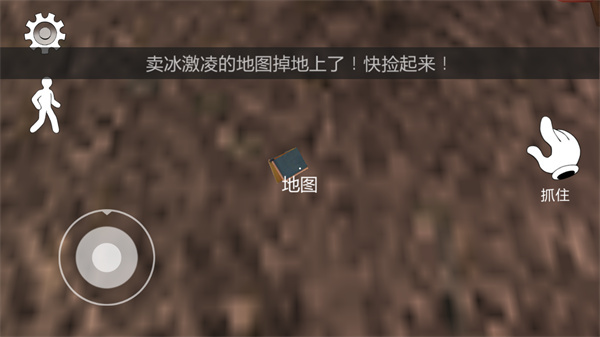 �ֲ������2�������ײ˵�����