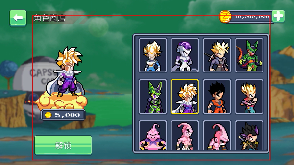 ����սʿ����֮ս���ò˵�����