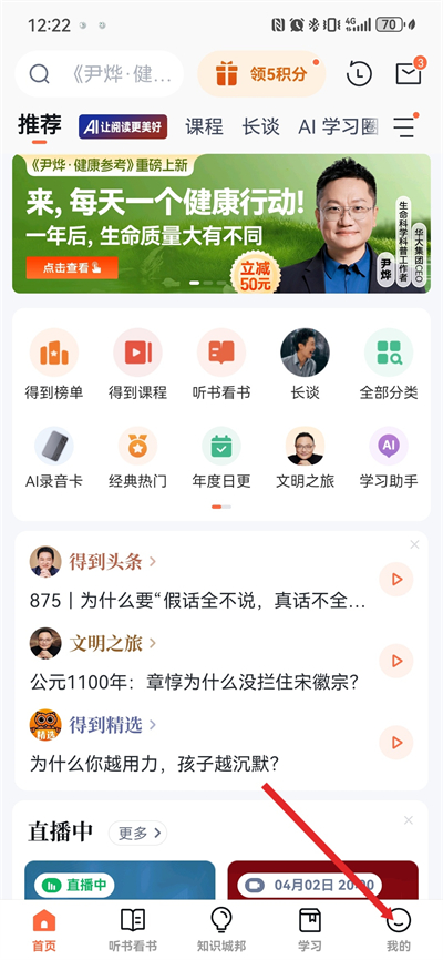 �õ�����