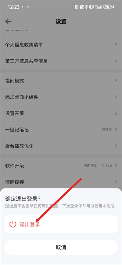 �õ�����