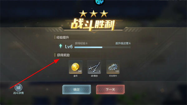 �޵�ս������