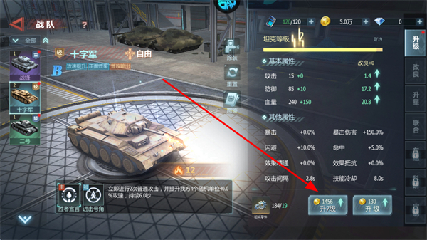 �޵�ս������