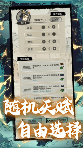 ����ͨ����ģ����