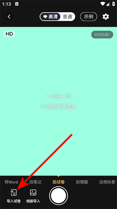 �Ծ�����Ѱ�����