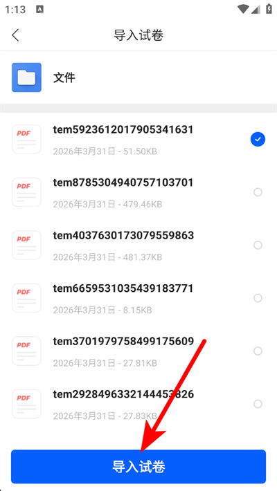 �Ծ�����Ѱ�����