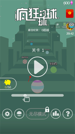 �����������°�����