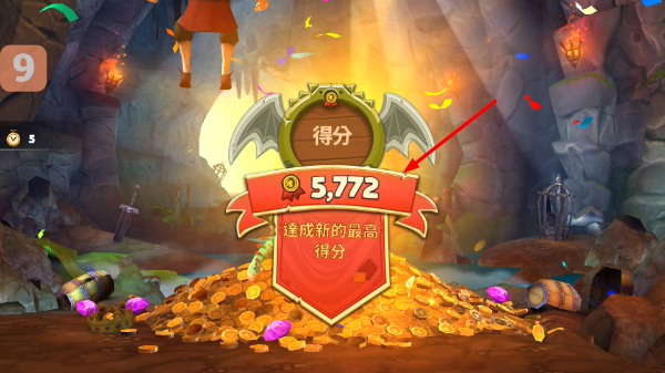 饥饿龙国际服内置mod下载 饥饿龙国际服内置mod下载