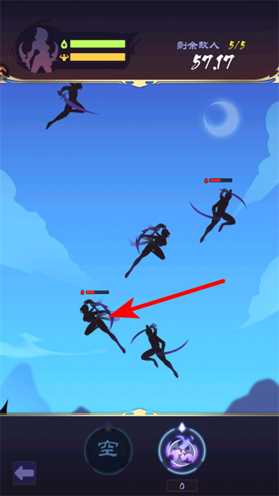 影子刀客下载 影子刀客下载